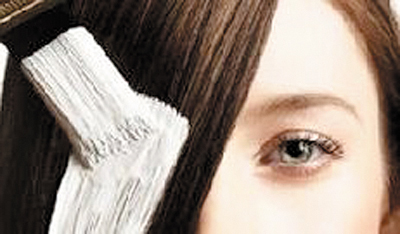 hair sensation foto 2 hair sensation foto 2