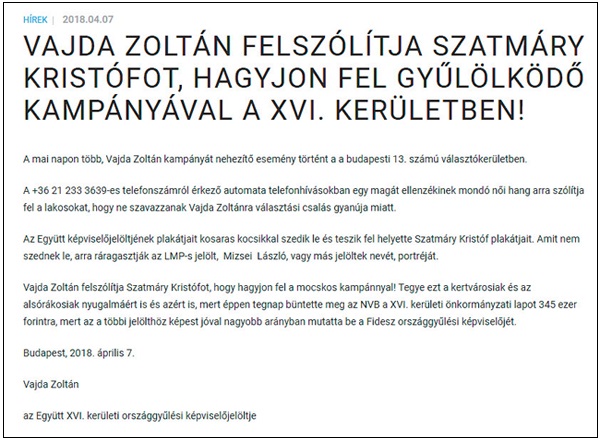 kepfile kepfile